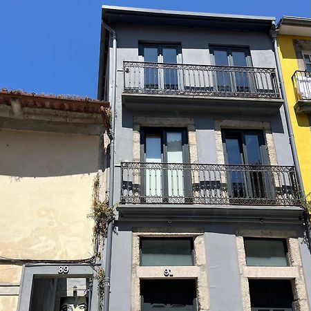 A Muralha Porto Exterior foto